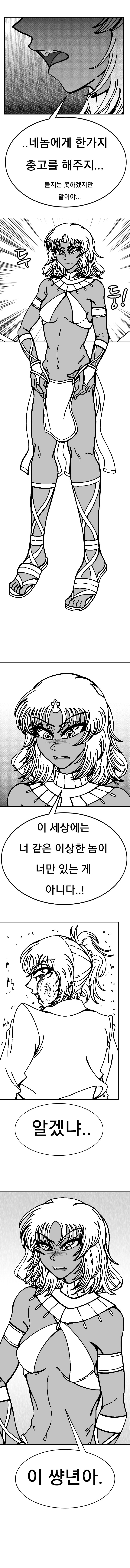 안셕스(anshakhs)_9.jpg