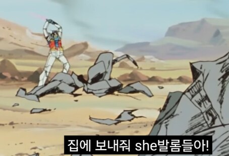 우주세기 건담에서 아무로가 안 미친게 더 이상한 이유_16.png