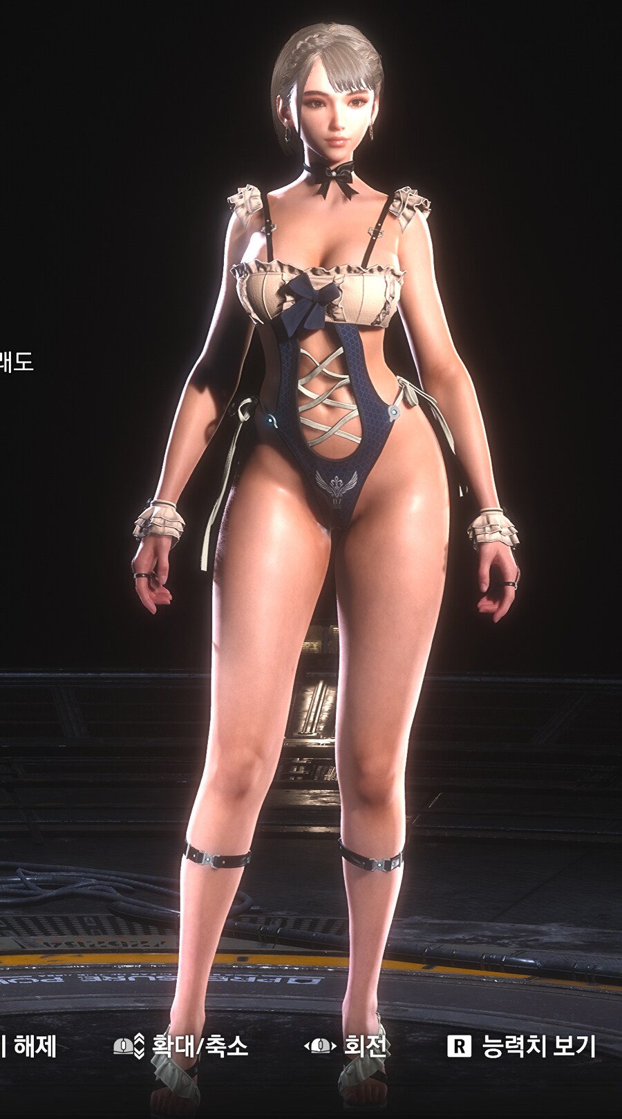 아..하체 모델링이 다르길래 뭔가 했더니_1.png