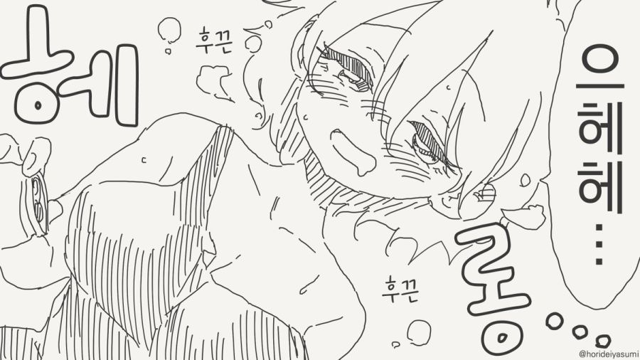 TS 만화.manhwa_63.jpg