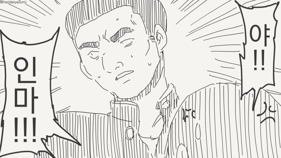 TS 만화.manhwa_72.jpg