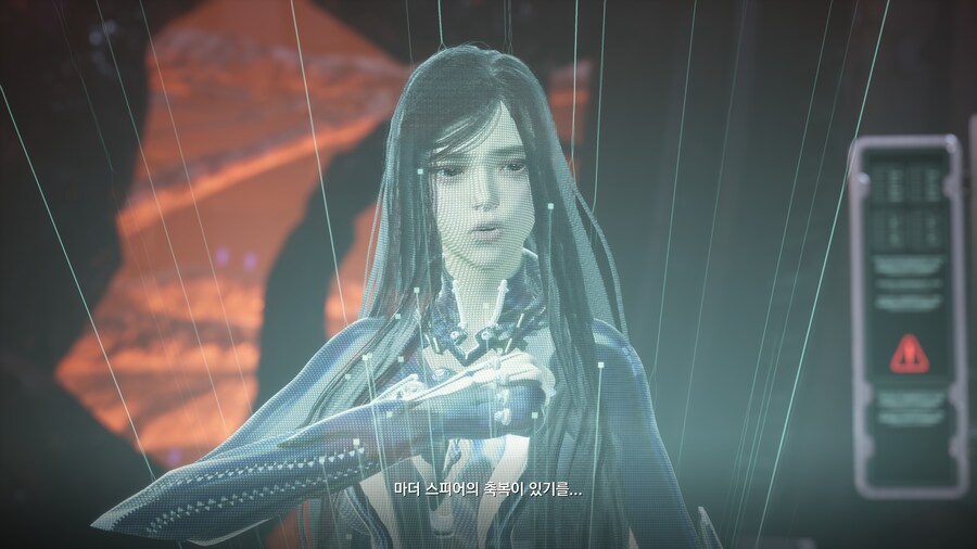 스텔라 블레이드_19.jpg