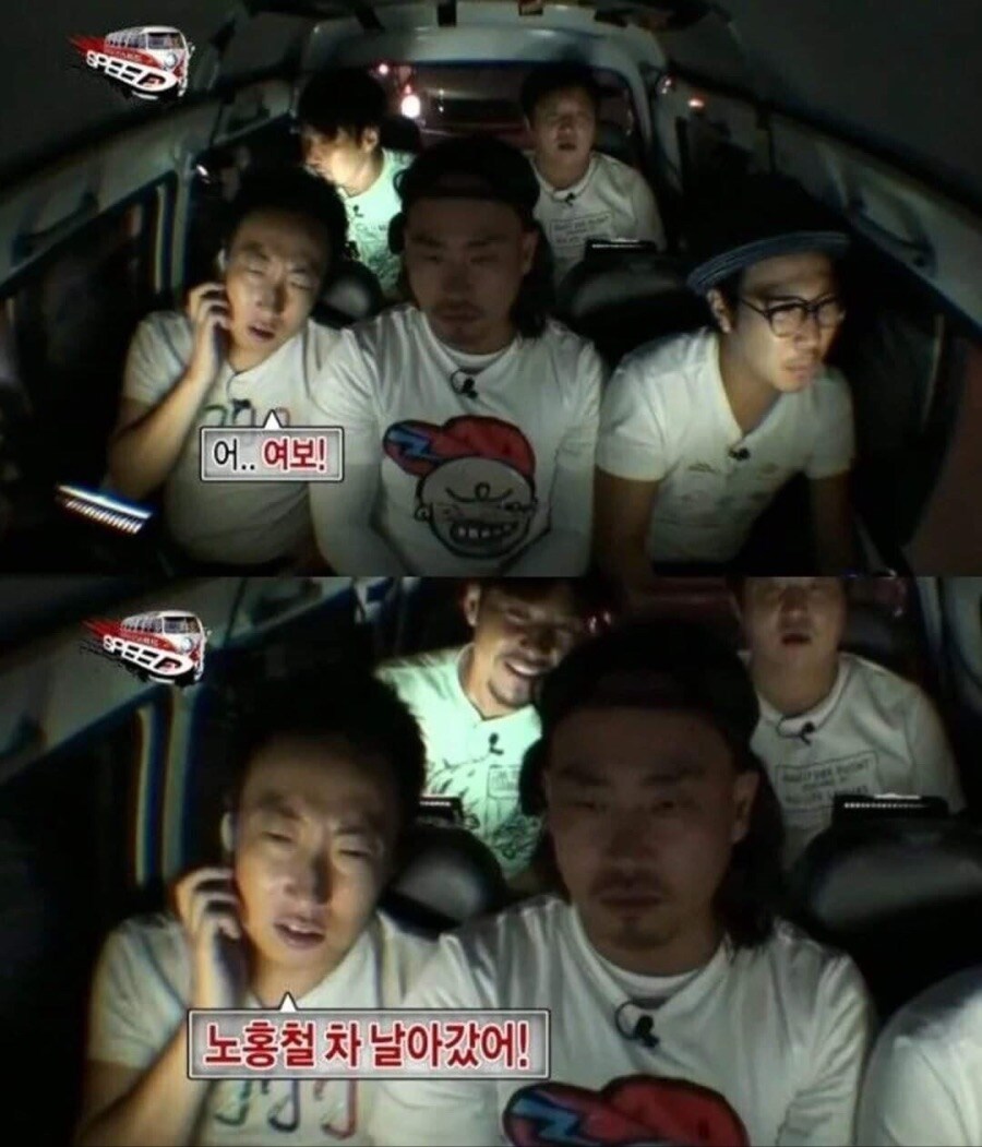 좋은 일은 가족들과 같이 공유하는 박명수_2.jpg