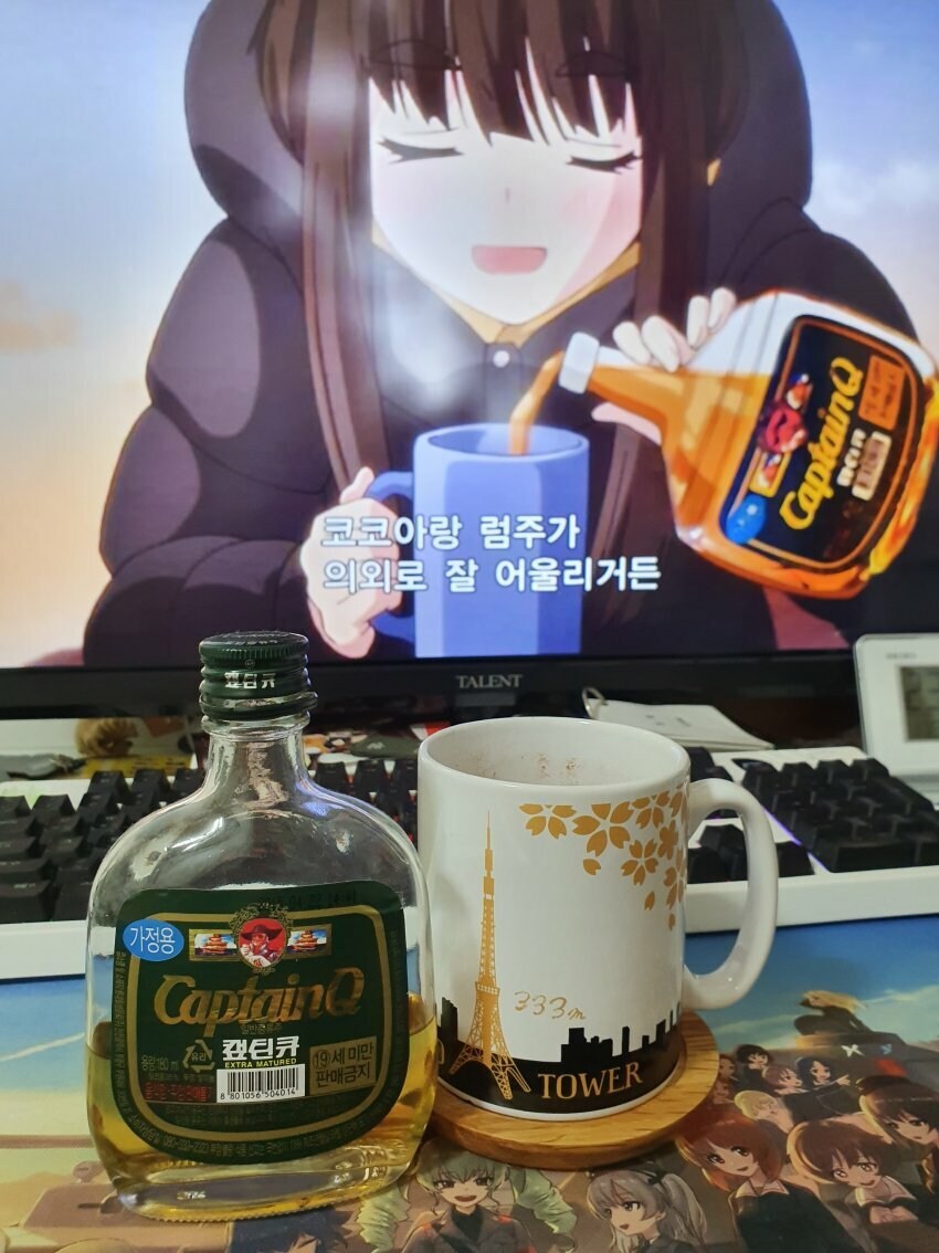 의외로 대한민국에 아직 존재한다는 성물_1.jpg