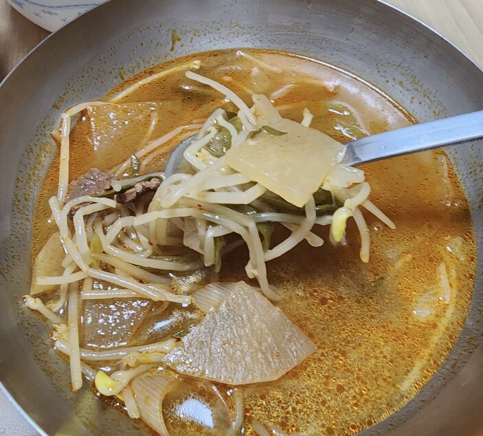 마 느그들 소고기국도 모르나_2.jpg