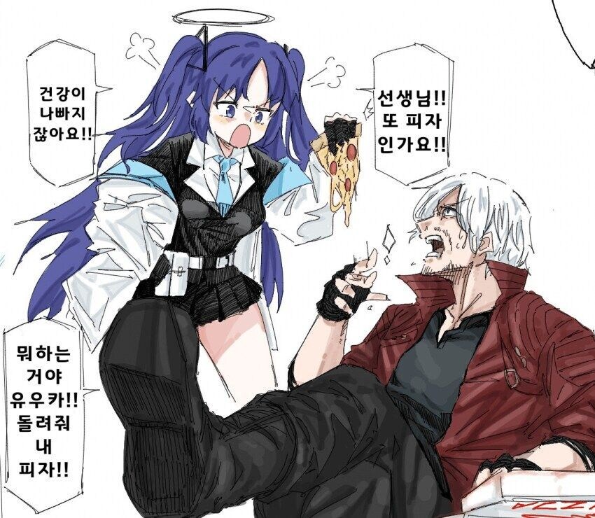 블루아카) 단테 선생_1.jpg