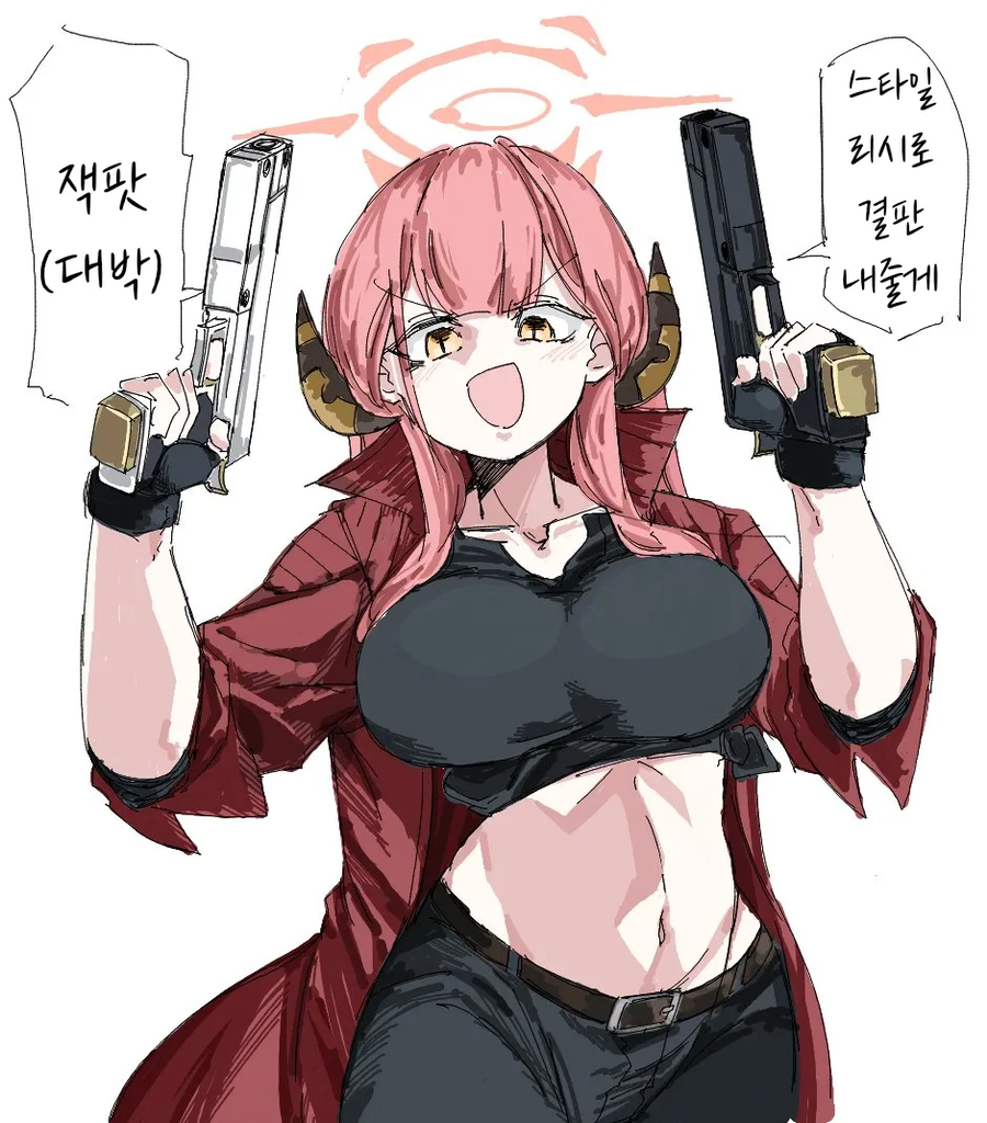 블루아카) 단테 선생_4.webp