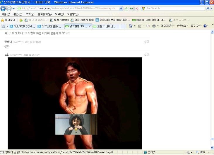 황달이 비교적 양호해 보이는 이유.txt_1.jpg
