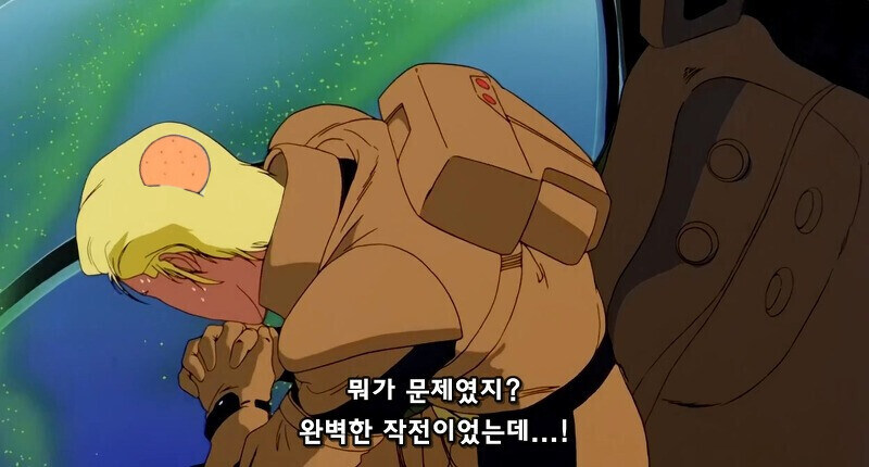 지금부터의 이스라엘에 원하는 것._1.jpg