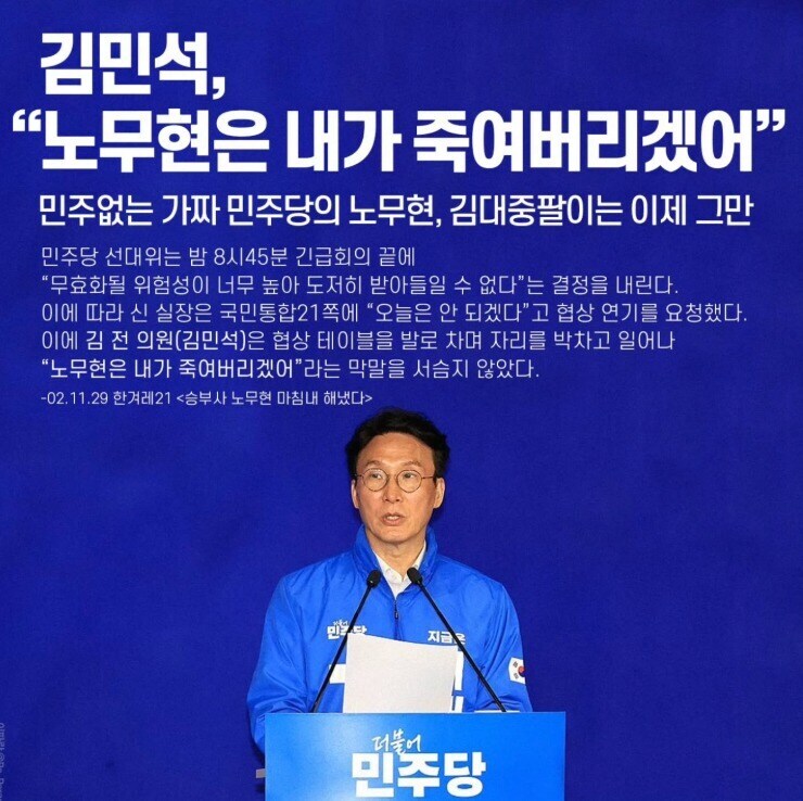 키다리 아저씨 ㅋㅋ_1.jpg