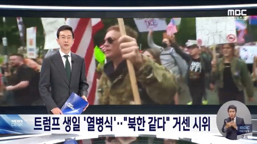 미국에 들이닥친 신한류 근황_1.jpg