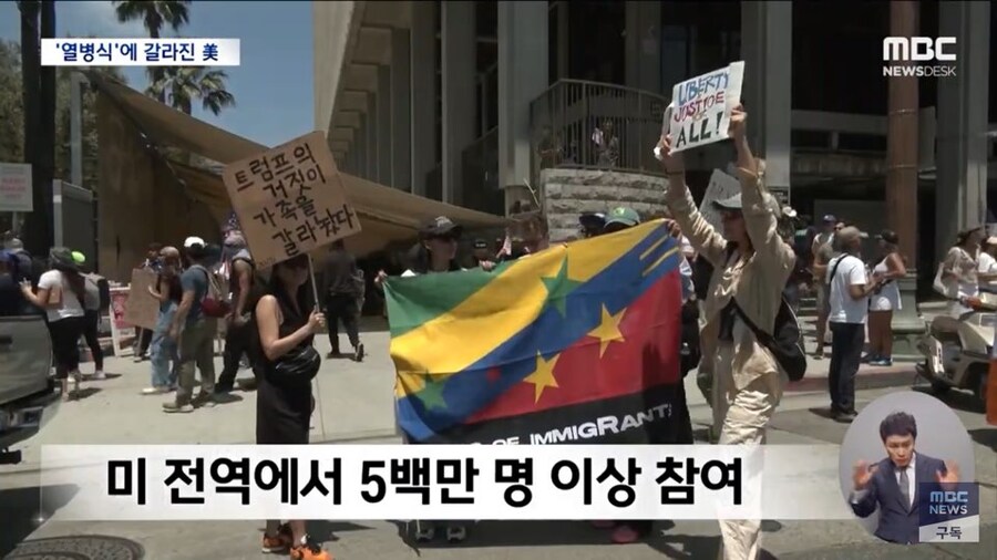 미국에 들이닥친 신한류 근황_9.jpg