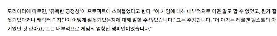 콘코드 시즌2 각 나온 마라톤_2.png