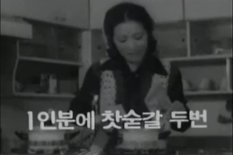 소고기국 손쉽게 만드능 방법_2.jpg