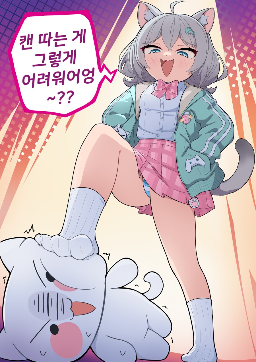 그림) 몇가지 그림그림_1.png