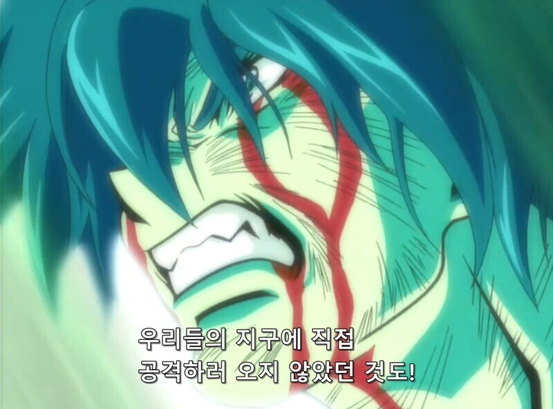 가오가이가]가이 피셜 겁쟁이 집단_8.jpg