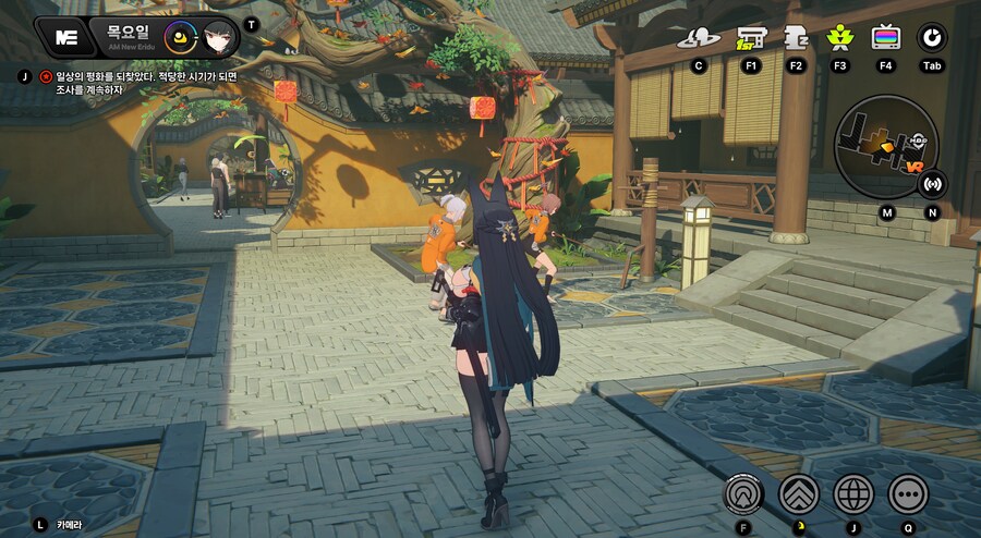젠레스)와 맵 야하게 만드는건 못쓰겟다_2.png