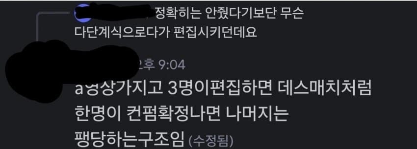 진짜_괴담만_나오는_.jpg_1.jpg