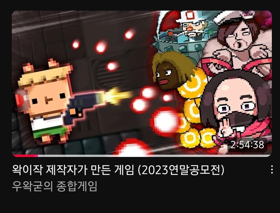 ㅇㅇㄱ) 던그리드도 파쿠리했네 ㅋㅋ_1.jpg