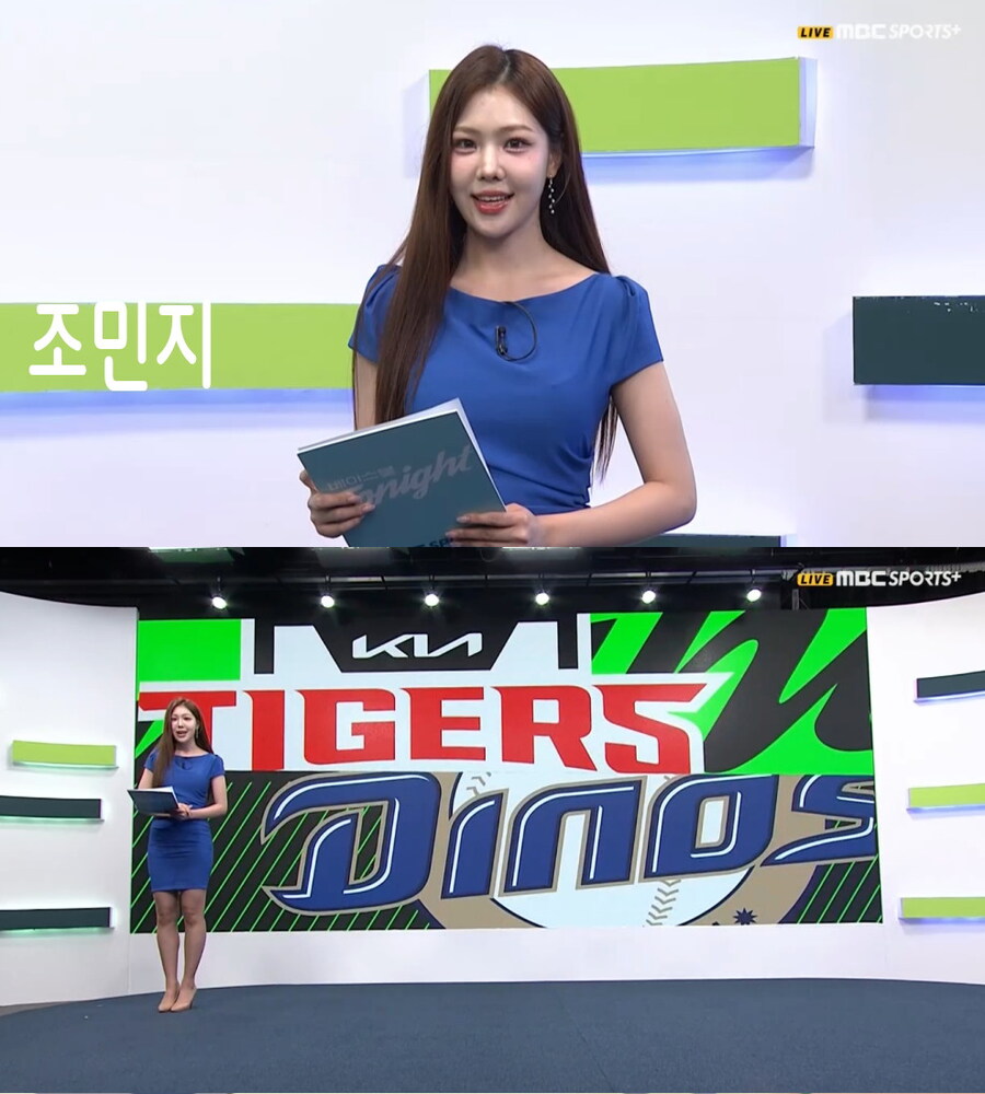 250615 KBO 하이라이트 최서임 조민지 이지현 김윤희_3.jpg