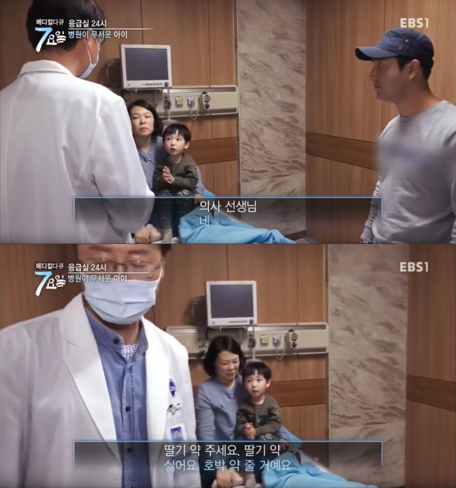 아재판별짤_1.jpg