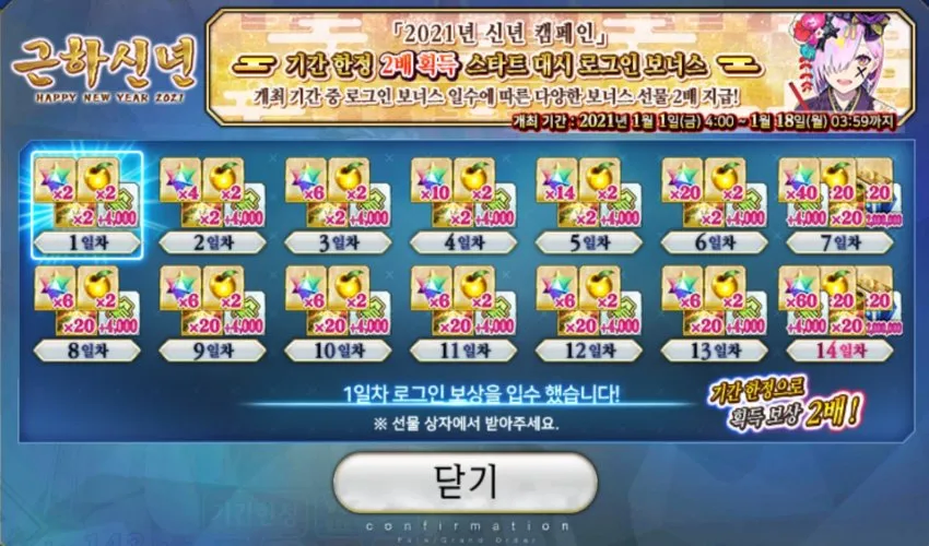 ㅇㅍㄹ) 한국 달빠 참전이 비상인 이유