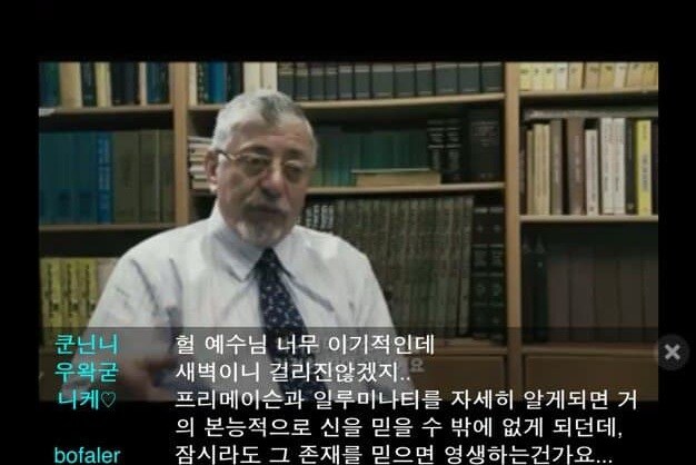 우왁굳 신천1지 떡밥은 가능한 안 무는게 좋음_4.jpg