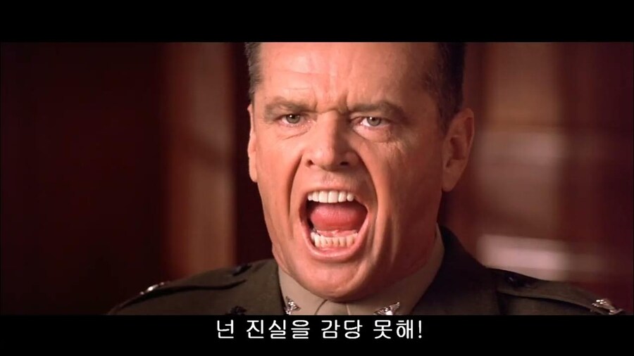 ㅇㅇㄱ) 지금 상황 진짜 이거네 ㅋㅋㅋㅋㅋㅋㅋ_1.jpg