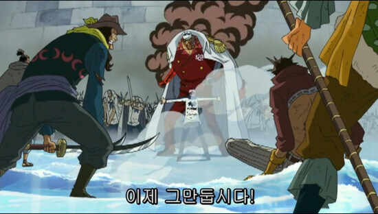 그마안! 이제 그만합시다! 멈추자고요!!!!!!!!!_1.jpg