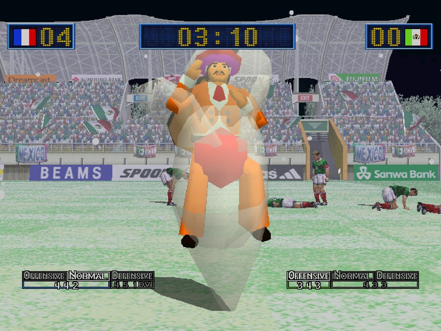 버추어 스트라이커 2 2000.1_5.png