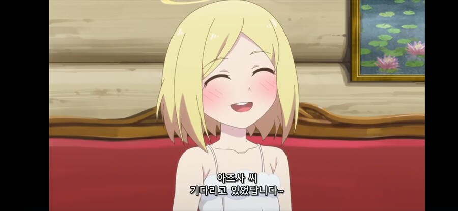 [슬라임 300년~ 2기] 흔한 이세계의 계급 사회_12.jpg