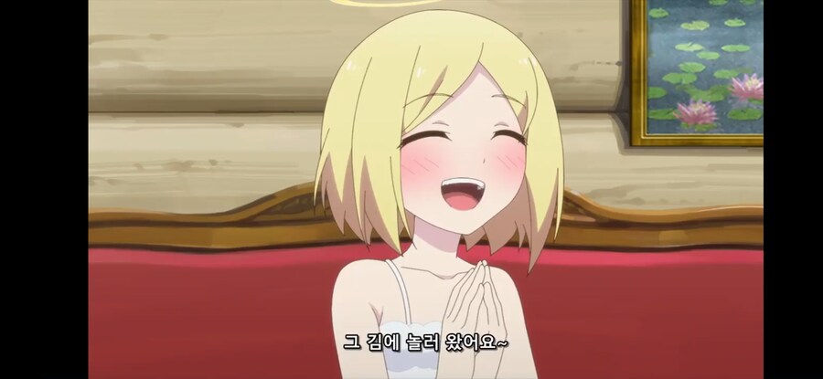 [슬라임 300년~ 2기] 흔한 이세계의 계급 사회_14.jpg