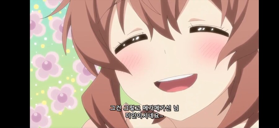 [슬라임 300년~ 2기] 흔한 이세계의 계급 사회_25.jpg