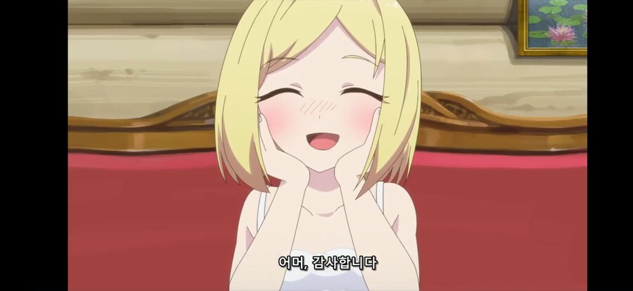 [슬라임 300년~ 2기] 흔한 이세계의 계급 사회_28.jpg