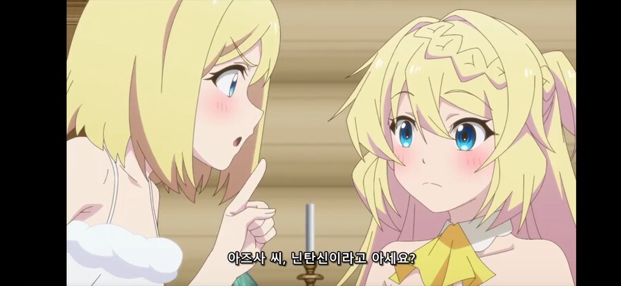 [슬라임 300년~ 2기] 흔한 이세계의 계급 사회_35.jpg