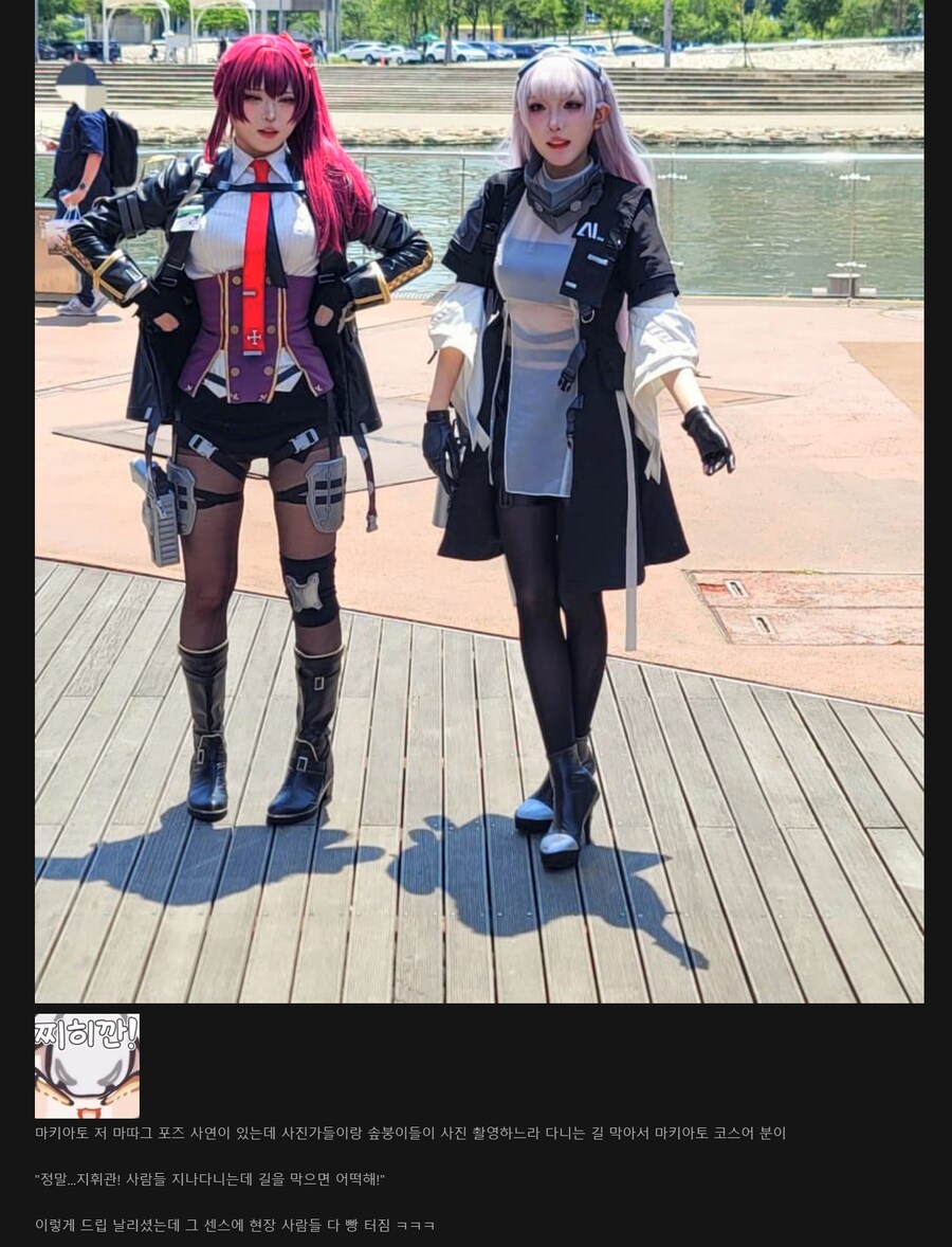 소전2) 이번 행사 와짱 코스어분이 진짜 개쩔긴 했음 ㅋㅋㅋ_1.png