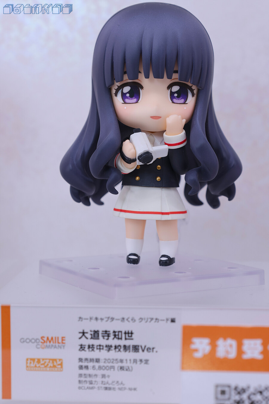 [스압주의] SMILE FEST 2025_44.jpg