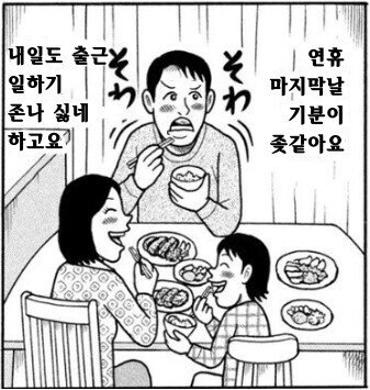 핫한 떡밥 중에 제가 제일 생각나는건요_1.jpg