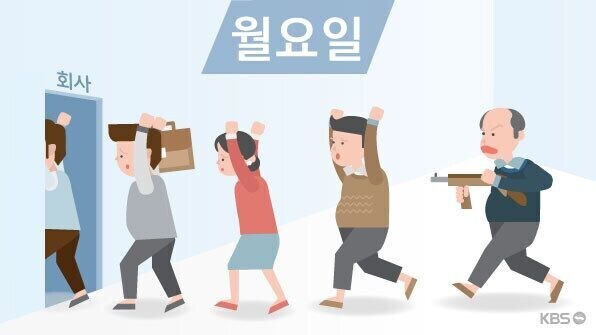 이제 슬슬 준비해야되는거_1.jpg