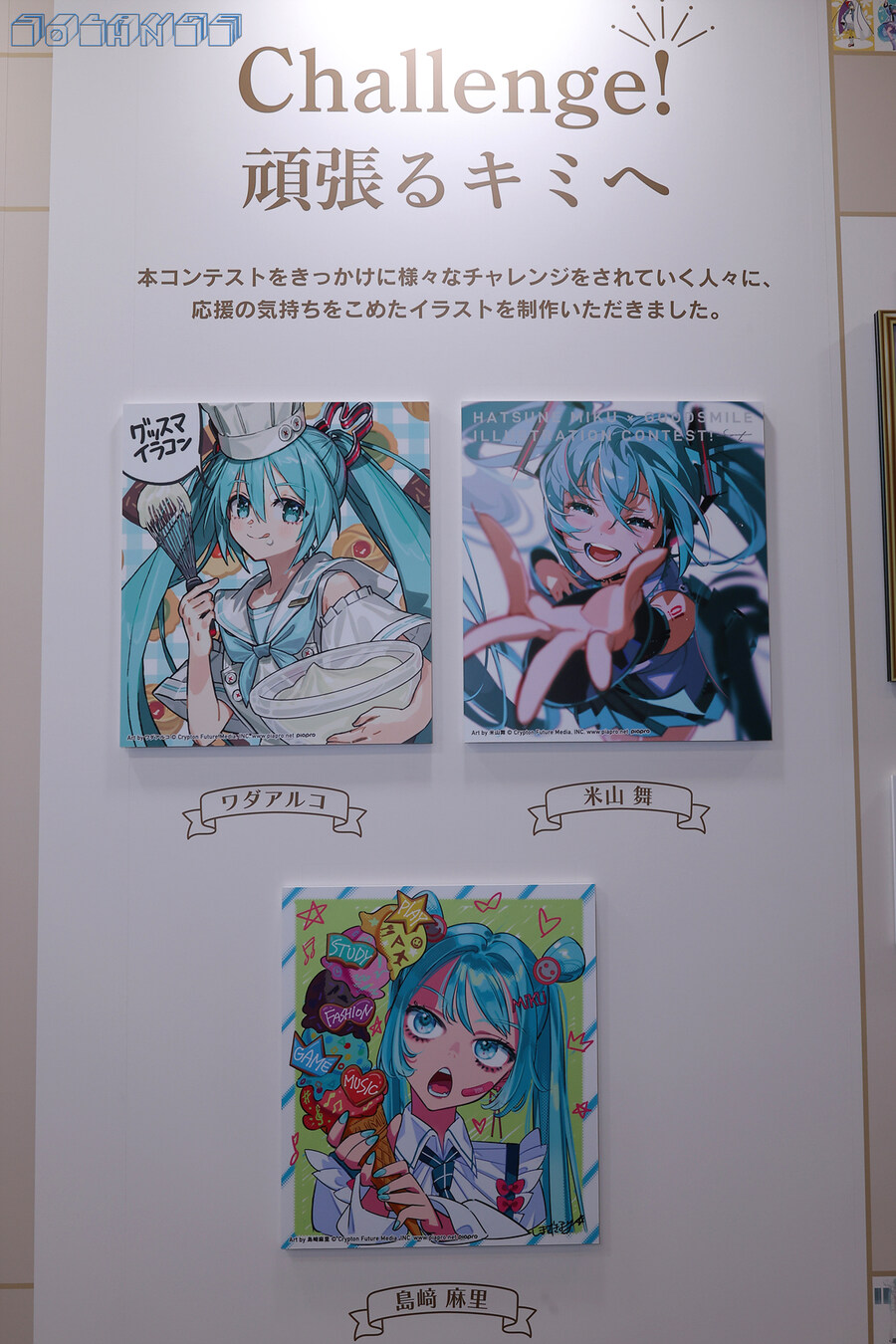 [스압주의] SMILE FEST 2025_88.jpg