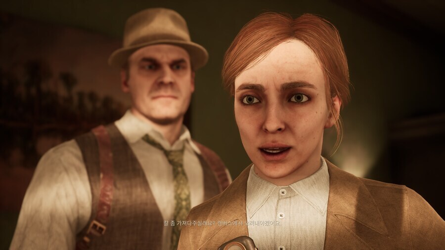 어둠속에나홀로) 이건 거의 표지사기 급이네요 ㄷㄷ_2.jpg