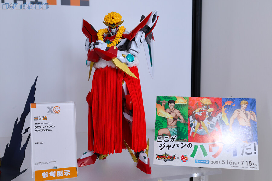 [스압주의] SMILE FEST 2025_195.jpg
