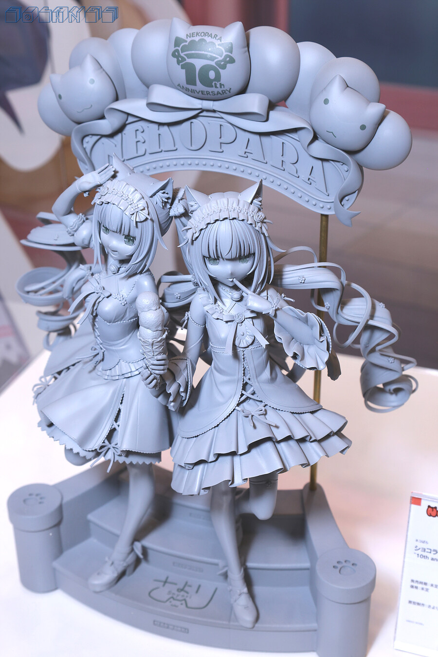 [스압주의] SMILE FEST 2025_259.jpg