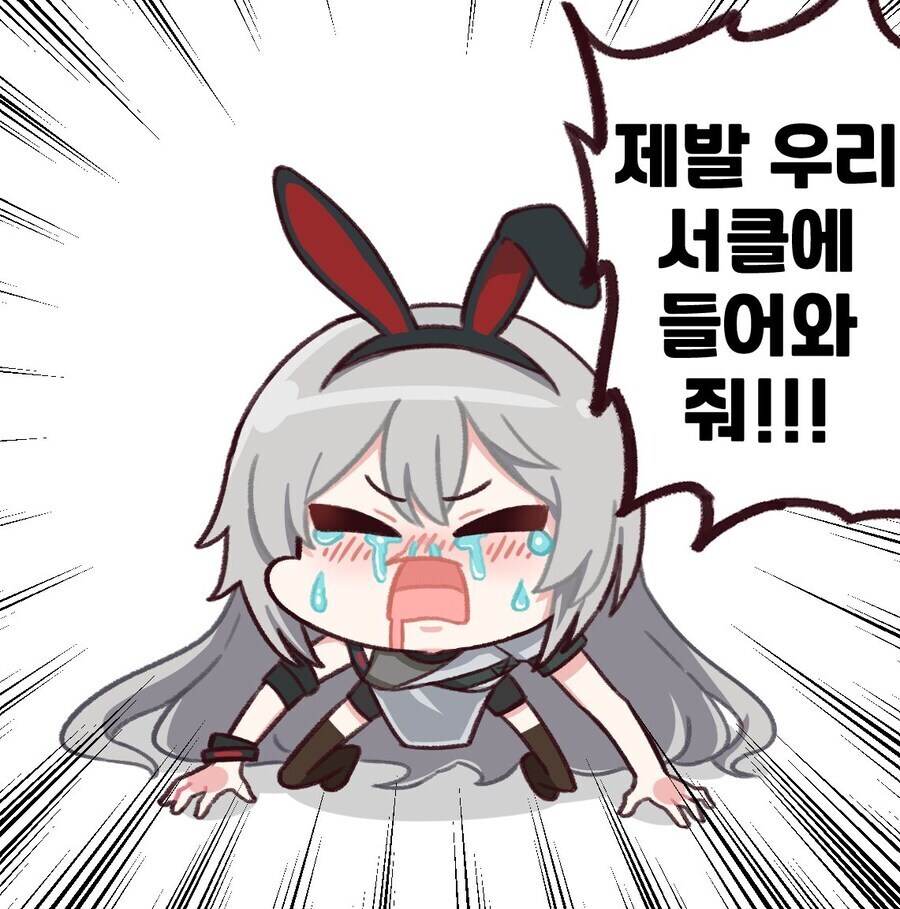 서클홍보) 흙먼지 끝나고 들어올 사람 구합니다!(완)_3.jpg