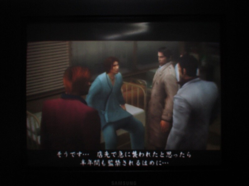 용과 같이 2 (8)_13.jpg