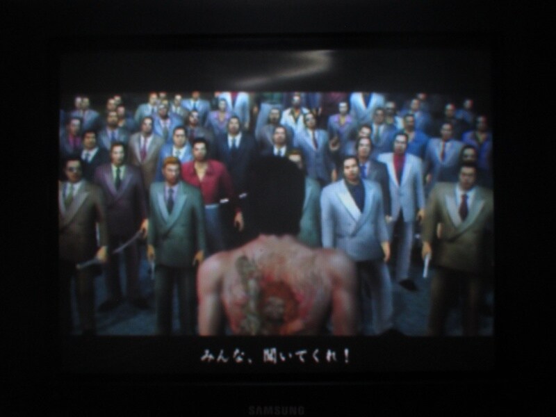 용과 같이 2 (8)_16.jpg