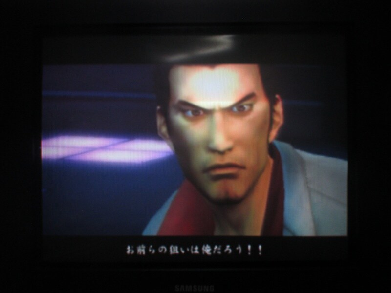 용과 같이 2 (8)_27.jpg