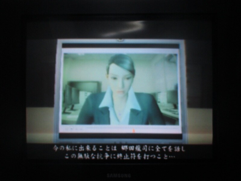 용과 같이 2 (8)_46.jpg