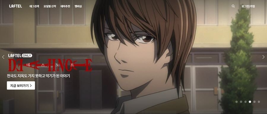 라프텔 애니 요약 레전드.jpg_1.jpg