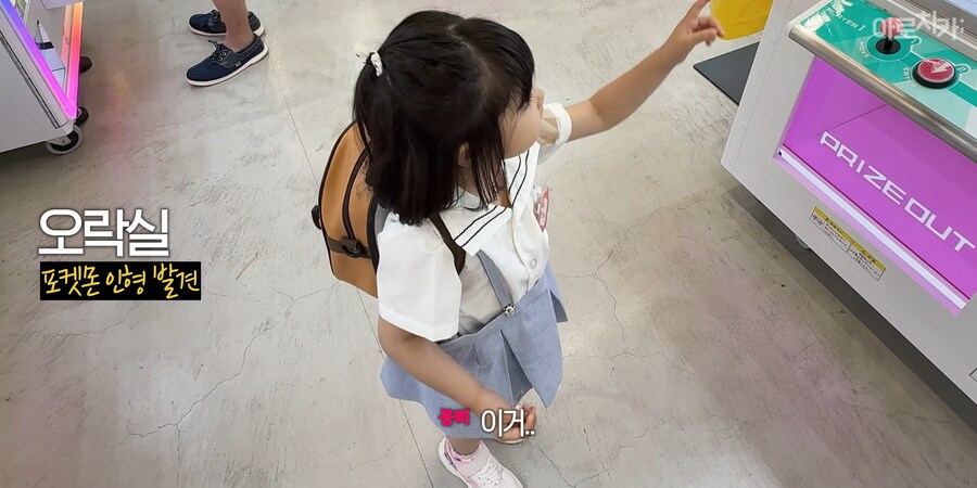 유튜브) 곧 일본 오락실에 현현하는 공포_1.png